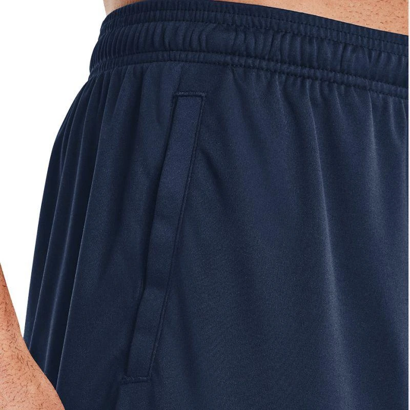 Under Armour Under Armor Tech Grafiniai Šortai M 1306443-409