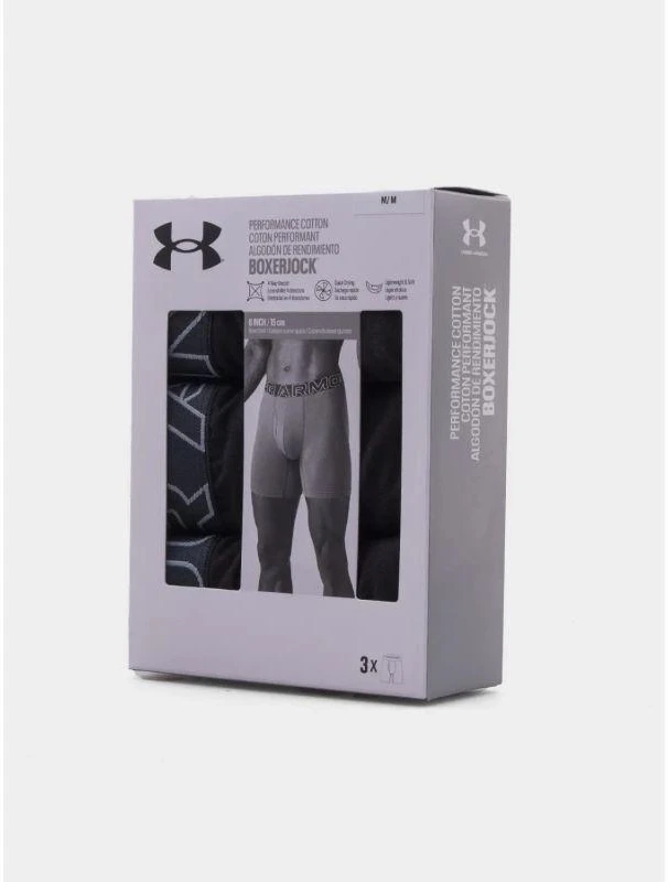 Under Armour Bokseriai M 1383889-001