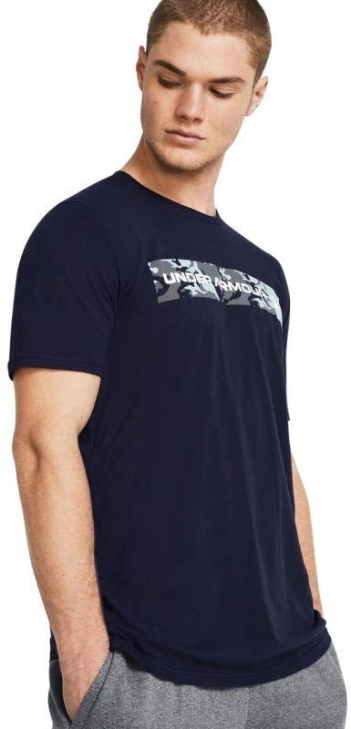 Under Armour Camo Krūtinės Dryžuotas Marškinėliai M 1376830 410