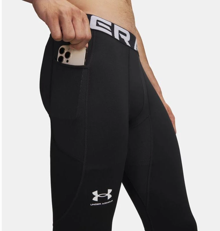 Under Armour CG Armour tamprės – juodos, dydis: S