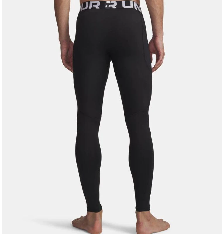Under Armour CG Armour tamprės – juodos, dydis: S