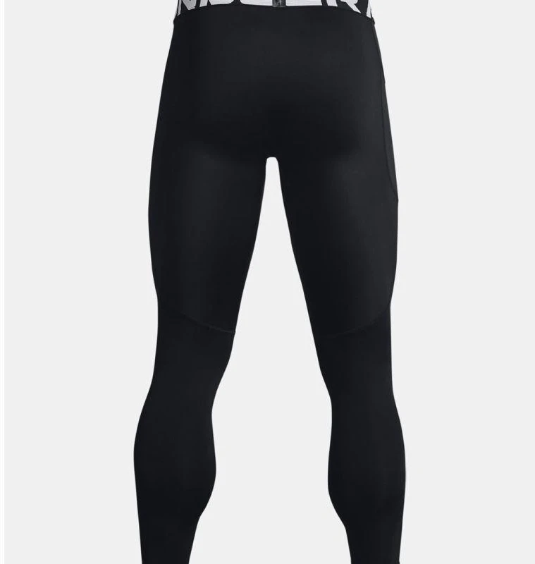 Under Armour CG Armour tamprės – juodos, dydis: S