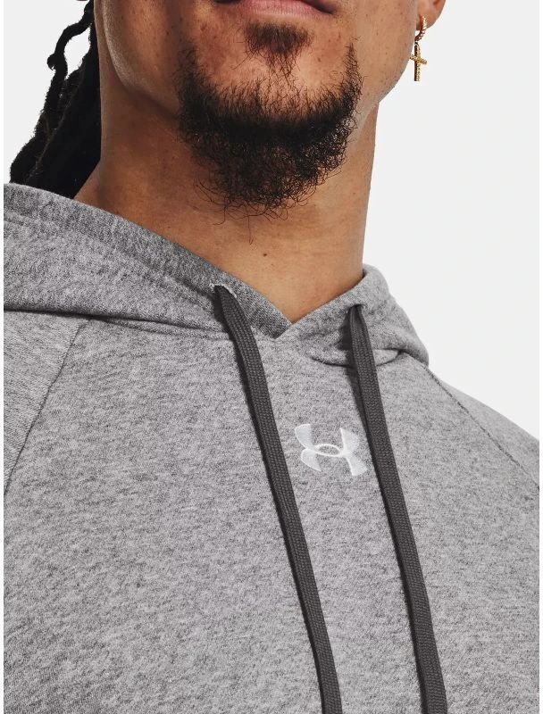„Under Armour“ džemperis M 1379757-025