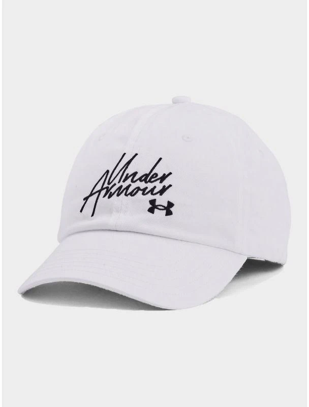 „Under Armour Favorites“ kepurė 1369790-102