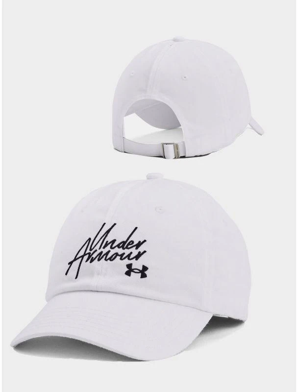 „Under Armour Favorites“ kepurė 1369790-102