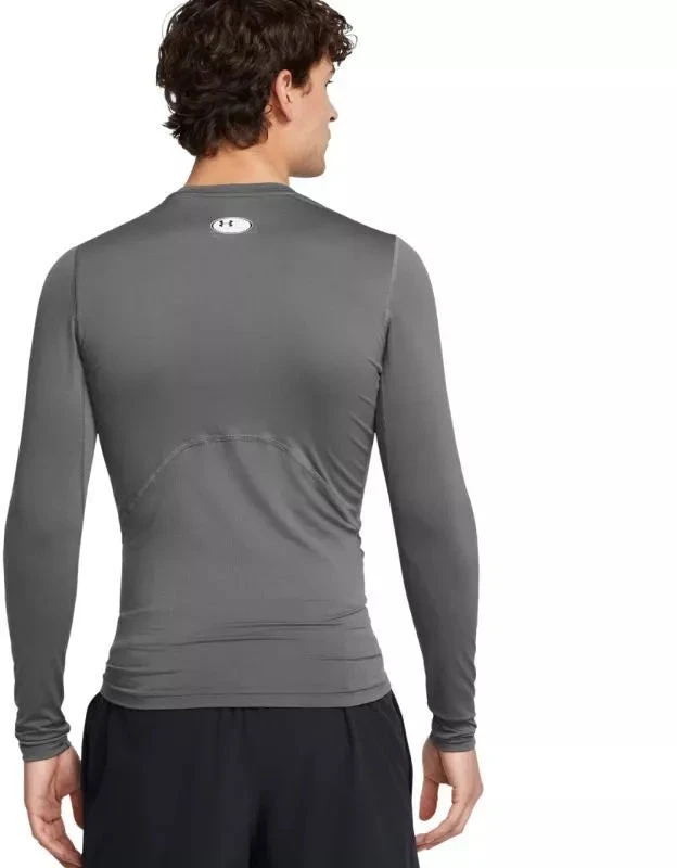Under Armour HG Armor Comp marškinėliai ilgomis rankovėmis M 1361524 025