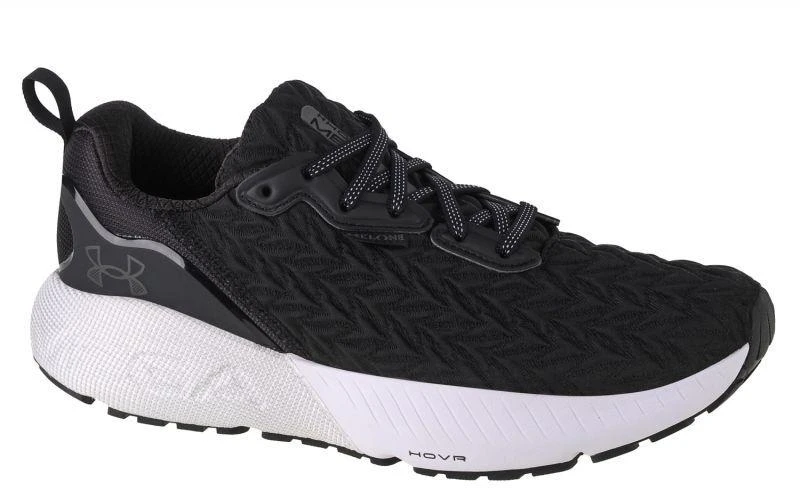Under Armour Hovr Mega 3 Clone M 3025308-003 Bėgimo Bateliai