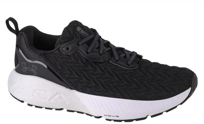 Under Armour Hovr Mega 3 Clone M 3025308-003 Bėgimo Bateliai