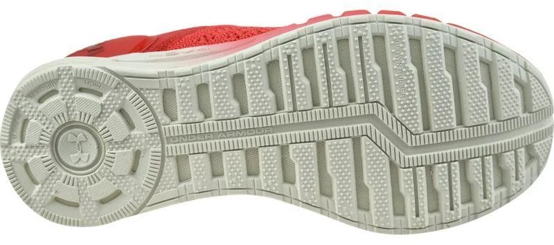 Under Armour Hovr Sonic 2 M batai 3021586-600