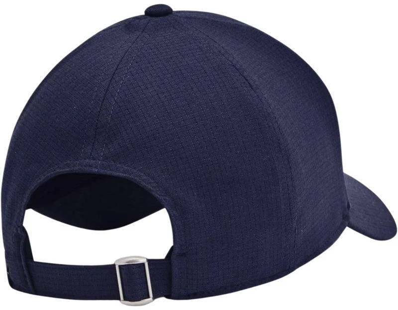 Under Armour Iso-Chill Armourvent Reguliuojama kepurė M 1383440 410