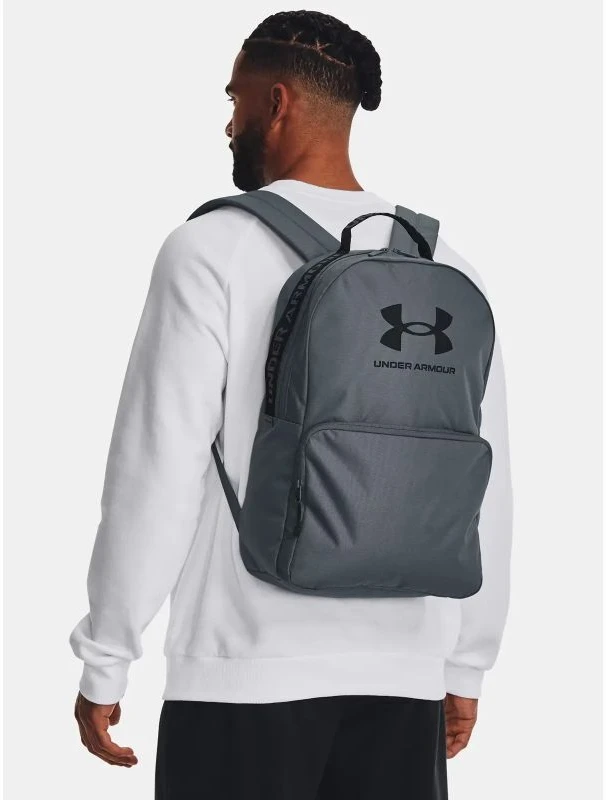 Under Armour Kuprinė 1378415-025 25,5 l