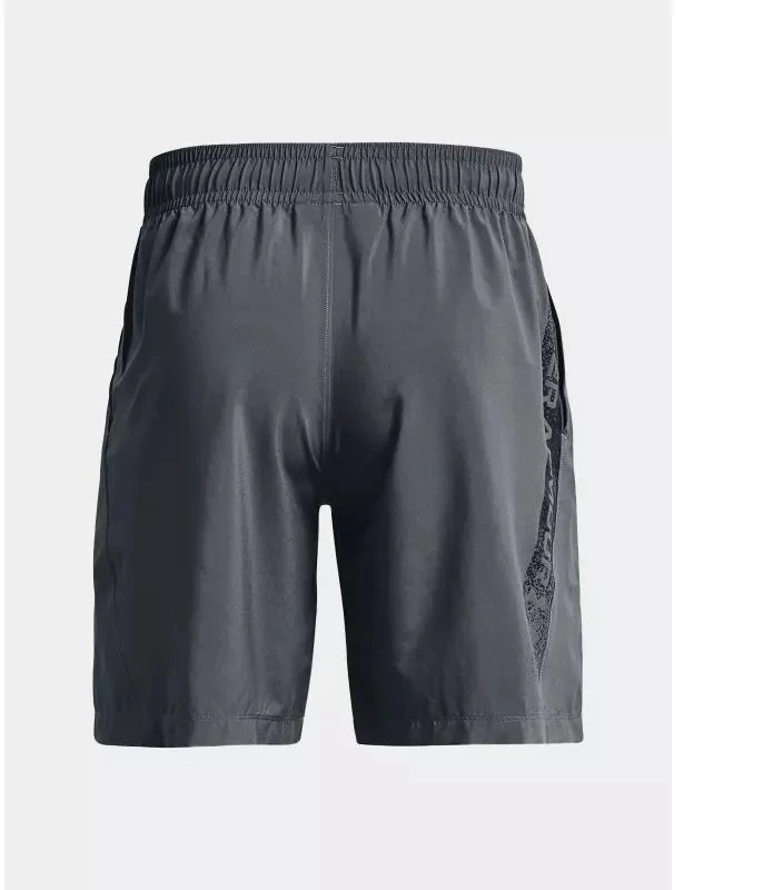 Under Armour M 1370388-012 Šortai