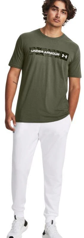 Under Armour Marškinėliai su Camo Krūtinės Dryžiu M 1376830 390