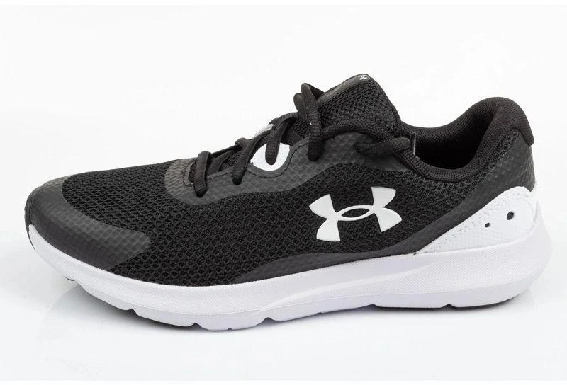 Under Armour moteriški batai 3024989-001
