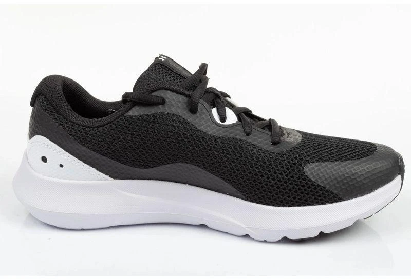 Under Armour moteriški batai 3024989-001
