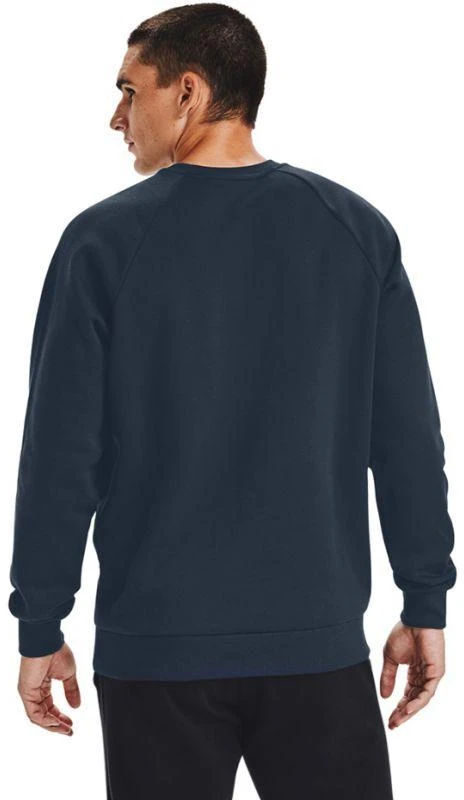 Under Armour Rival Fleece Big Logo HD megztinis su kapišonu M 1357093 410