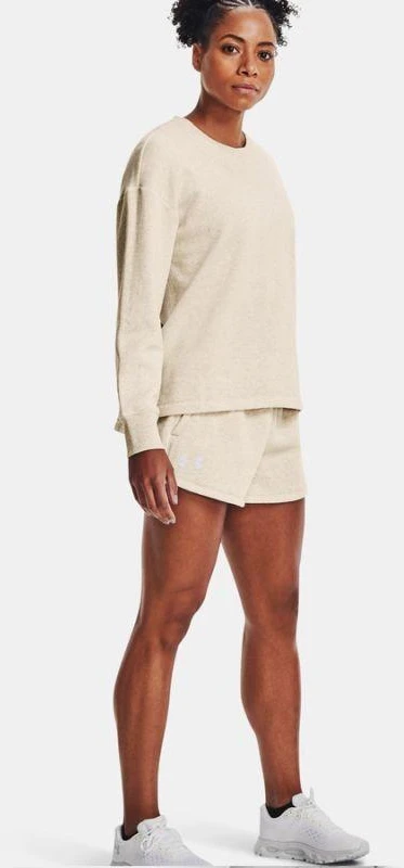 Under Armour Rival Fleece Šortai W 1369858 783