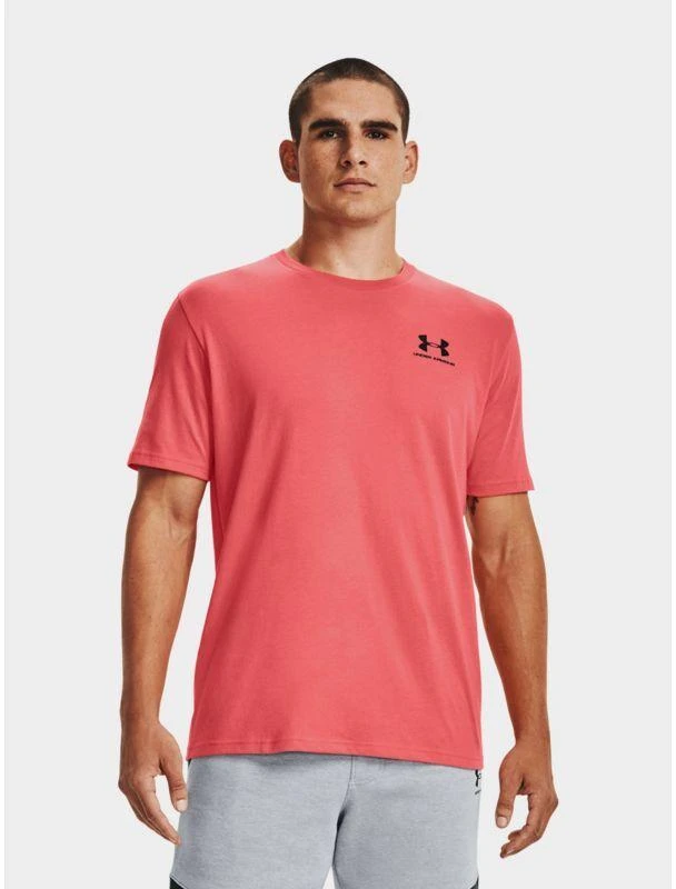Under Armour sportinio stiliaus marškinėliai M 1326799-690