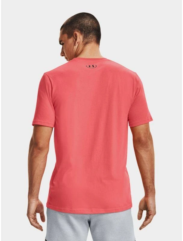 Under Armour sportinio stiliaus marškinėliai M 1326799-690