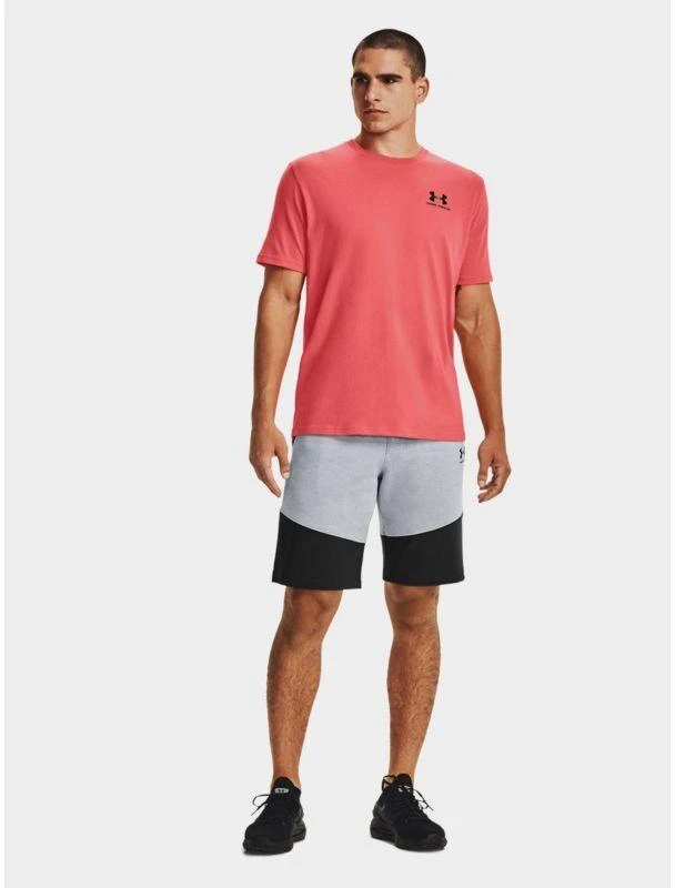 Under Armour sportinio stiliaus marškinėliai M 1326799-690