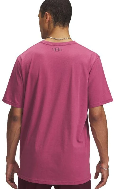 Under Armour Sportstyle LC trumpomis rankovėmis marškinėliai M 1326799 659