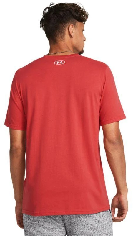 Under Armour Sportstyle marškinėliai su logotipu M 1382911 814