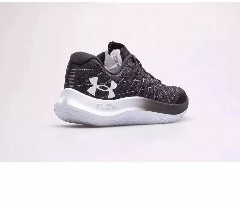 Under Armour Velocity Wind 2 M batai 3024903-001