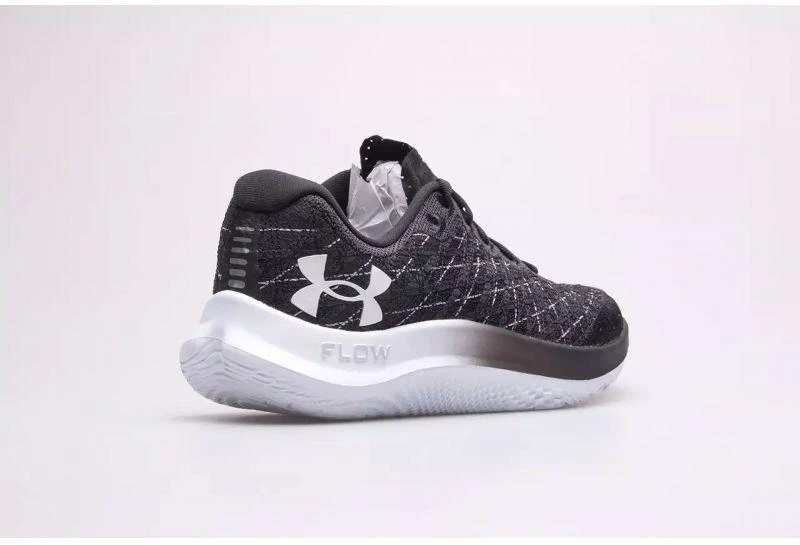 Under Armour Velocity Wind 2 M batai 3024903-001