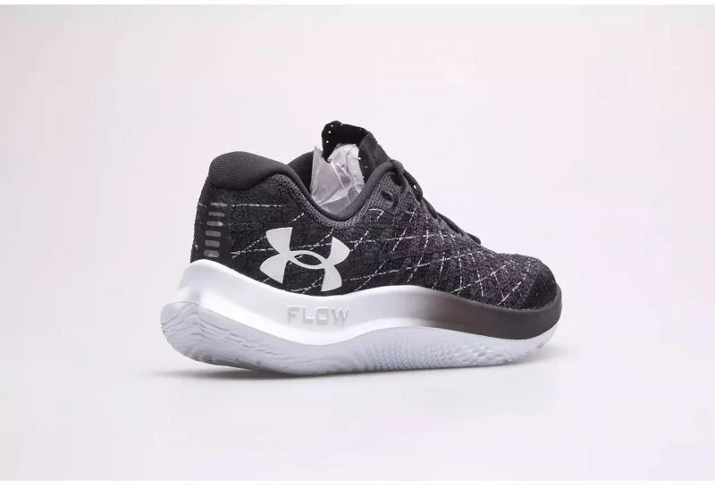 Under Armour Velocity Wind 2 M batai 3024903-001