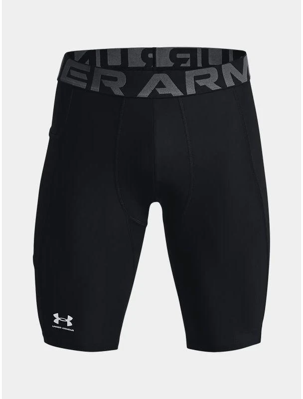 Under Armour Vyriški šortai 1361602-001