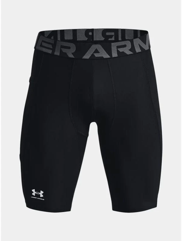 Under Armour Vyriški šortai 1361602-001