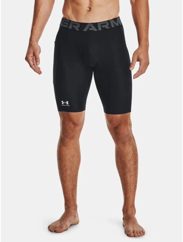 Under Armour Vyriški šortai 1361602-001