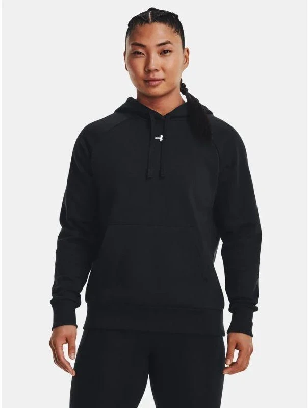 Under Armour W 1379500-001 Džemperis