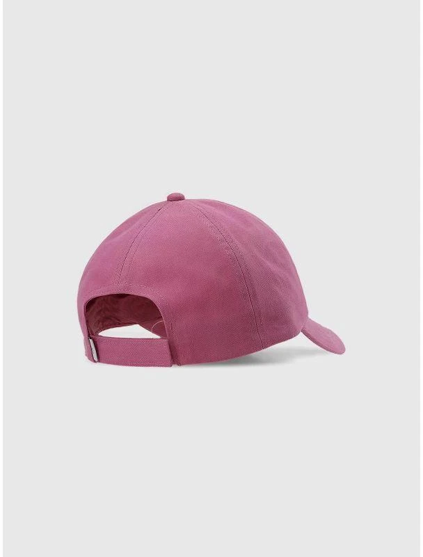 Unisex 4F kepuraitė su dirželiu 4FWMM00ACABU465-53S