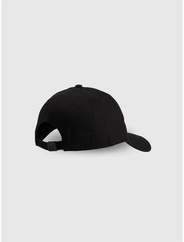Unisex beisbolo kepurė 4F 4FRSS26ACABU589-20S