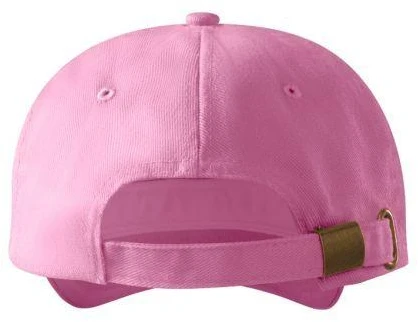 Unisex kepuraitė 6P (rožinė)