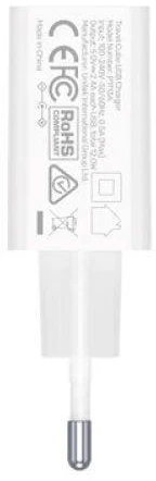 Unitek P1113A-EU - pakrovėjas 2X USB-A,12W, baltas