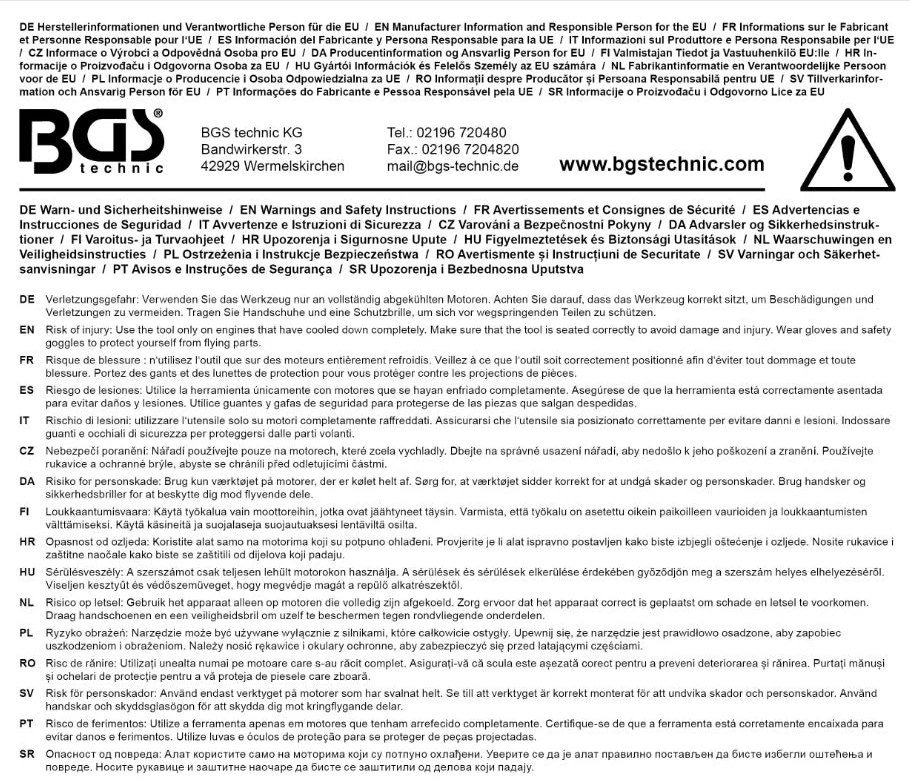Universalus profesionalus vožtuvų spyruoklių įtempiklis (8357)