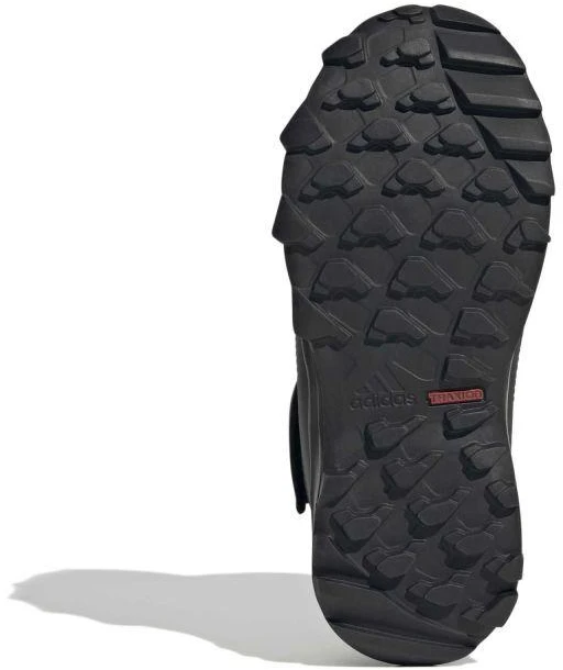 Vaikiški Adidas Terrex Snow Jr JR4188 batai