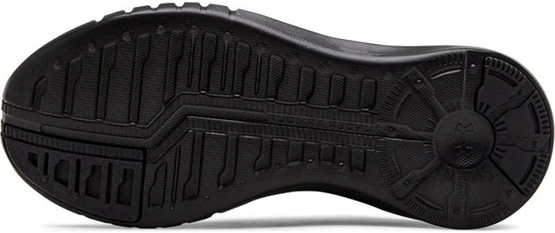 Vaikiški bateliai Under Armour PS Mojo, juodi