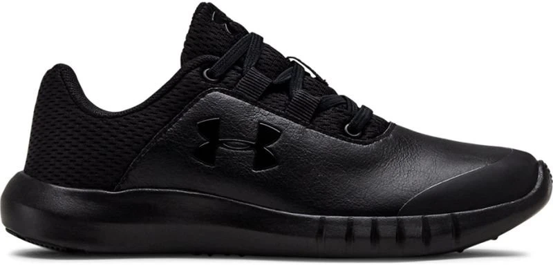 Vaikiški bateliai Under Armour PS Mojo, juodi