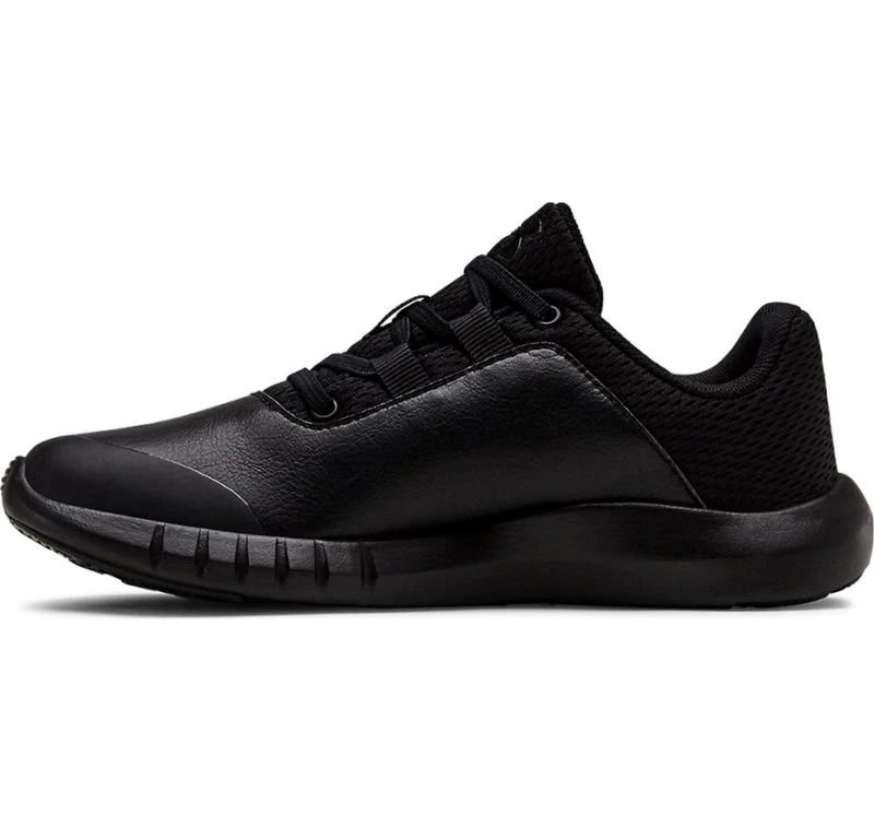 Vaikiški bateliai Under Armour PS Mojo, juodi