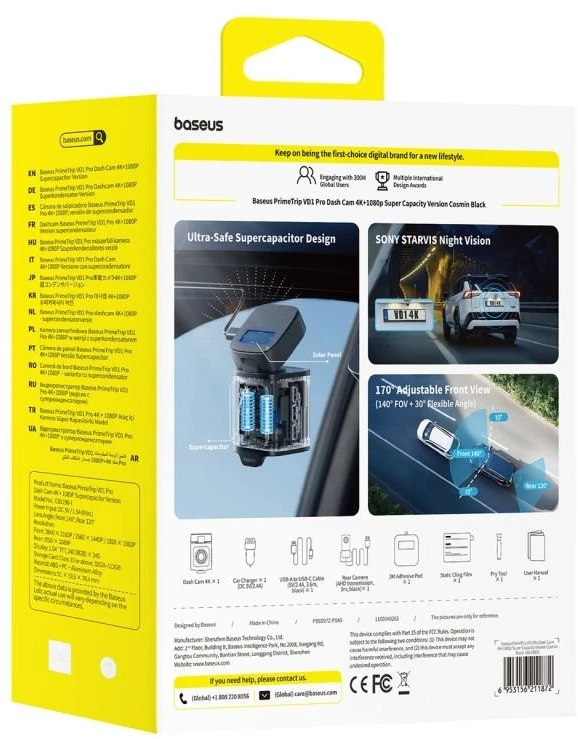 Baseus PrimeTrip VD1 Pro 4K + kamera tylna + komplektas zasilania