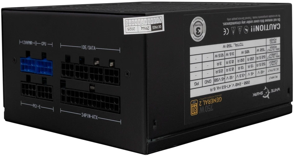 White Shark Visiškai modulinis kompiuterio maitinimo blokas Baltas Shark General-2, 750 W, juodas