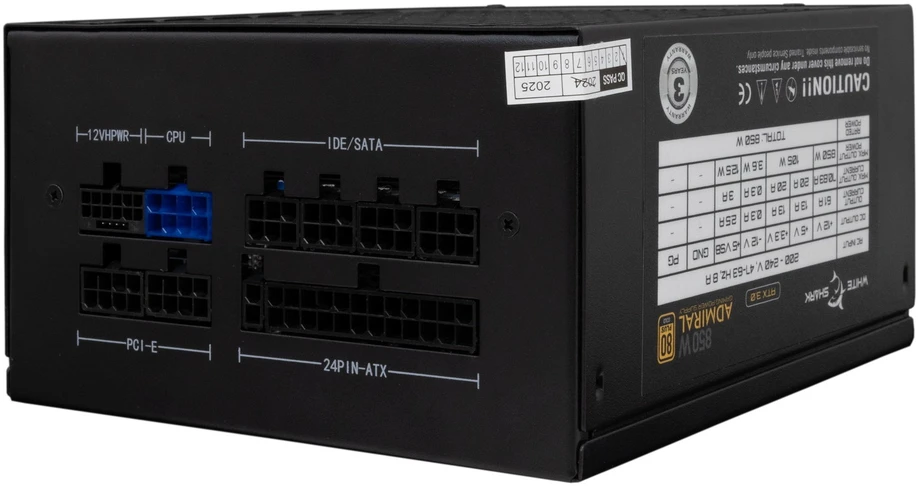 White Shark Visiškai modulinis kompiuterio maitinimo blokas Baltas Shark GPSU-850W Admiral, 850 W, juodas
