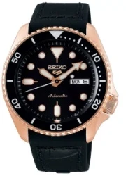 Laikrodis SEIKO MEN'S WATCH SRPD76K1 AUTOMATIC + BOX