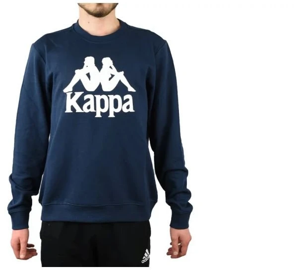 Kappa Sertum RN sportiniai marškinėliai M 703797-821