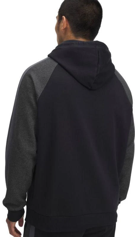 Vyriškas Under Armour Rival Fleece spalvotas džemperis su gobtuvu juodas 6003958 001