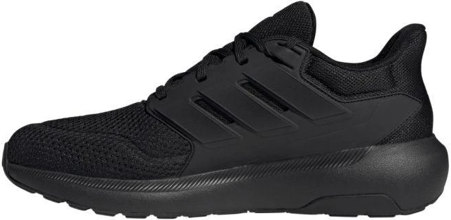 Vyriški „adidas Ultimashow 2.0 Plus“ batai KK0743