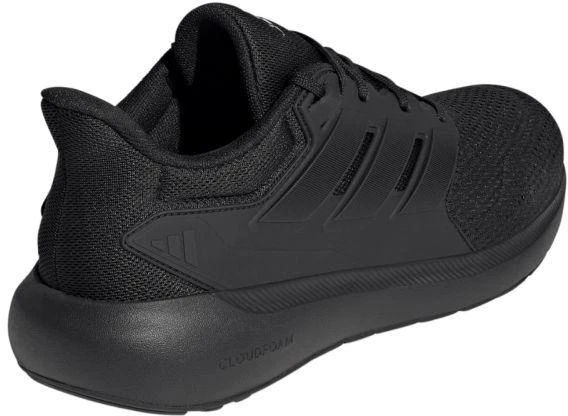 Vyriški „adidas Ultimashow 2.0 Plus“ batai KK0743